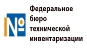 "Ростехинвентаризация-Федеральное БТИ"